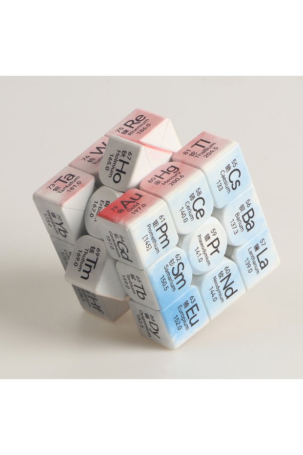 Element 2 Magic Cube 3x3x3 Cartoon Alien Dollar Graffiti UV Fun Stress Relief Puzzle Professional Sm