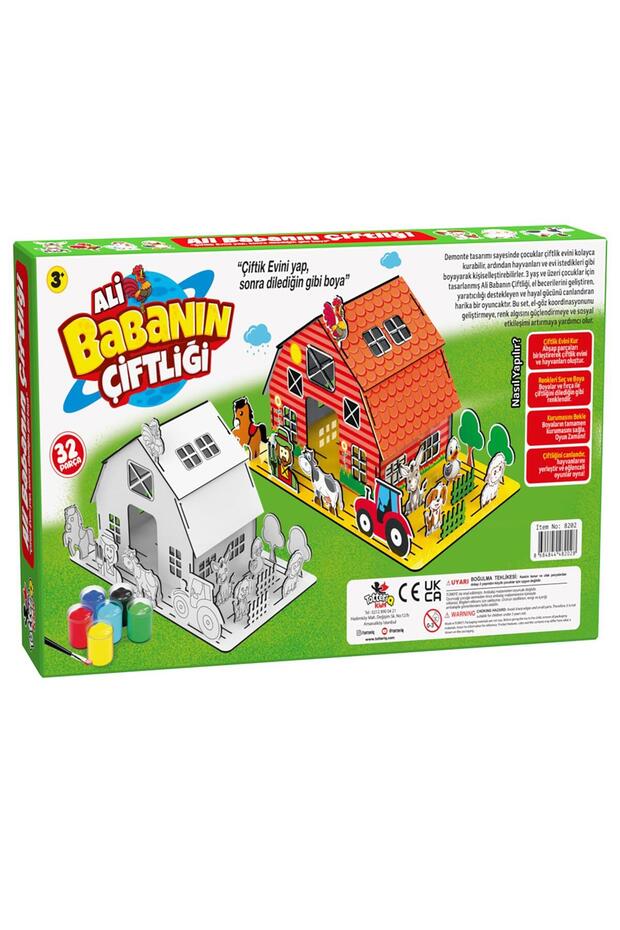 Toy Ali Baba's Farm
