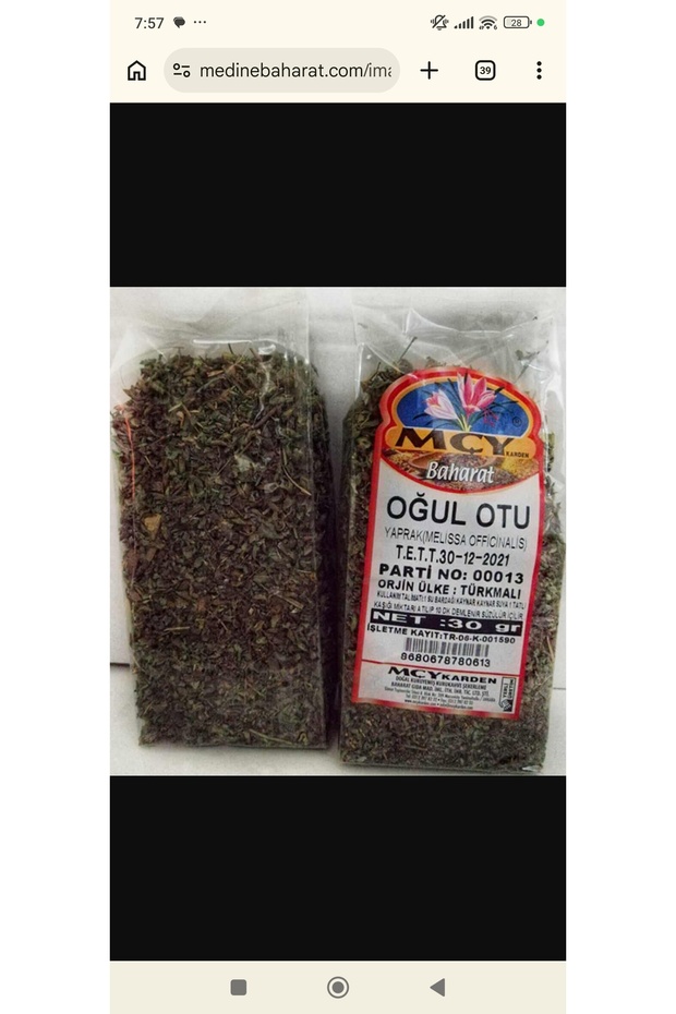 Son Grass 30 Gr