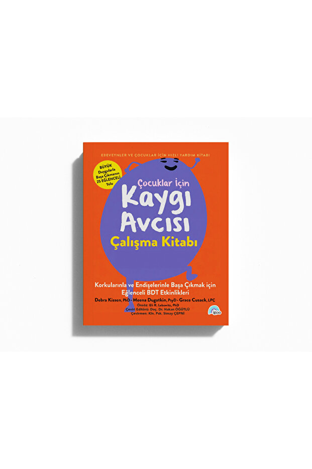 "Anxiety Slayer" Workbook for Children