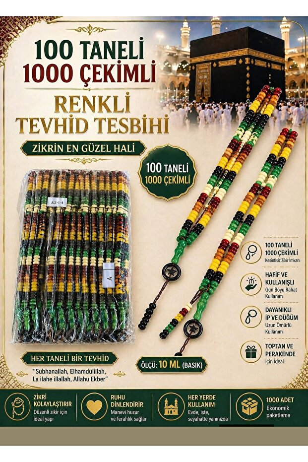 Tevhi̇d Zi̇ki̇r Ders Tesbi̇hi̇ 99 Lu 10 Pieces