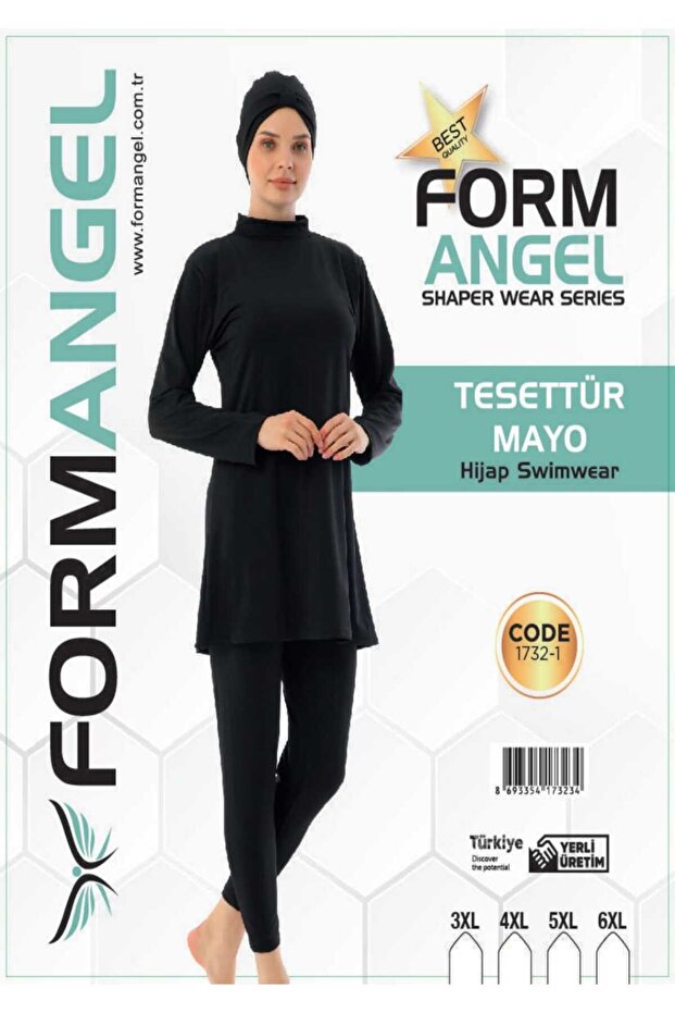 Modest Swimsuits