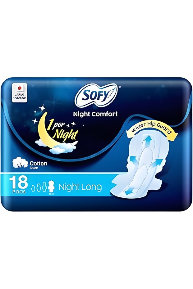 Night Comfort, 36cm, Sanitary Pads With Wings, Pack Of 18 Pads