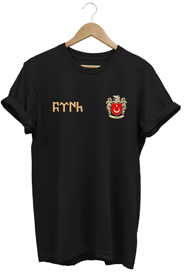 Unisex Anthracite Göktürkçe T-Shirt with Turkish Writing and Turkish Emblem, Crew Neck