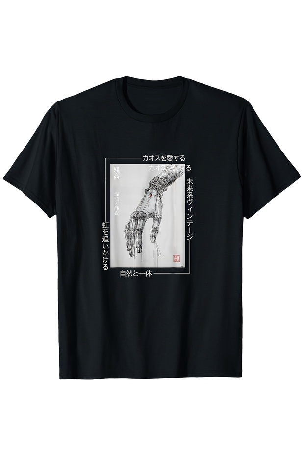 Men's Cyberpunk Pattern T-shirt - 1