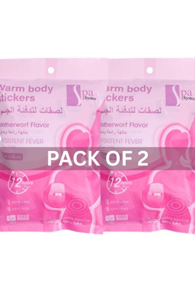 Body Warming Patches, 20 Pieces - 2 Packs