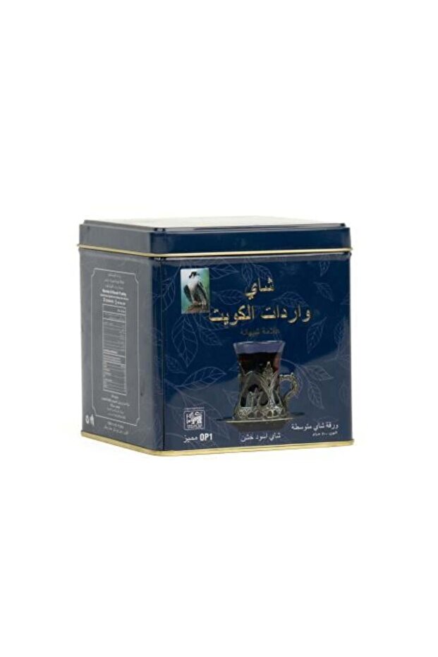 Kuwaiti Imported Abu Arba' Sab'at