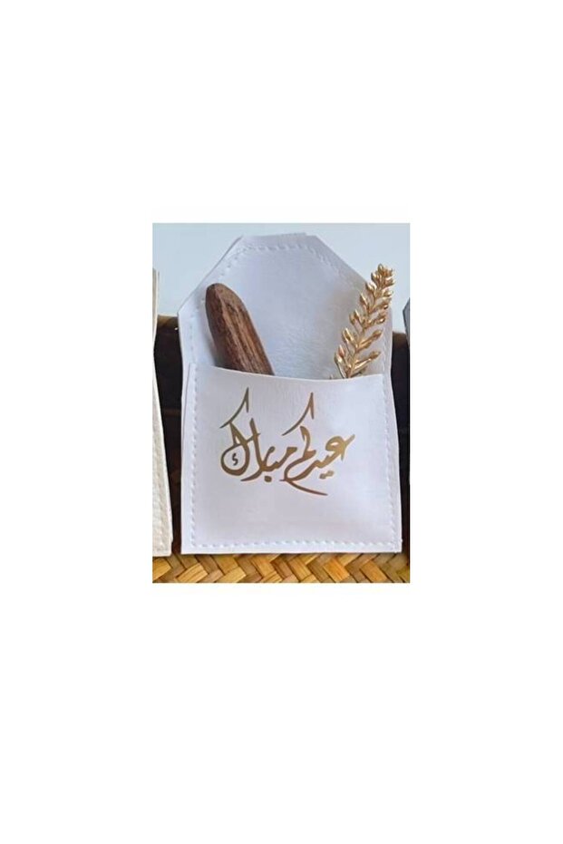 عيديات جلد مع الكتابة - مع الكتابة - ابيض