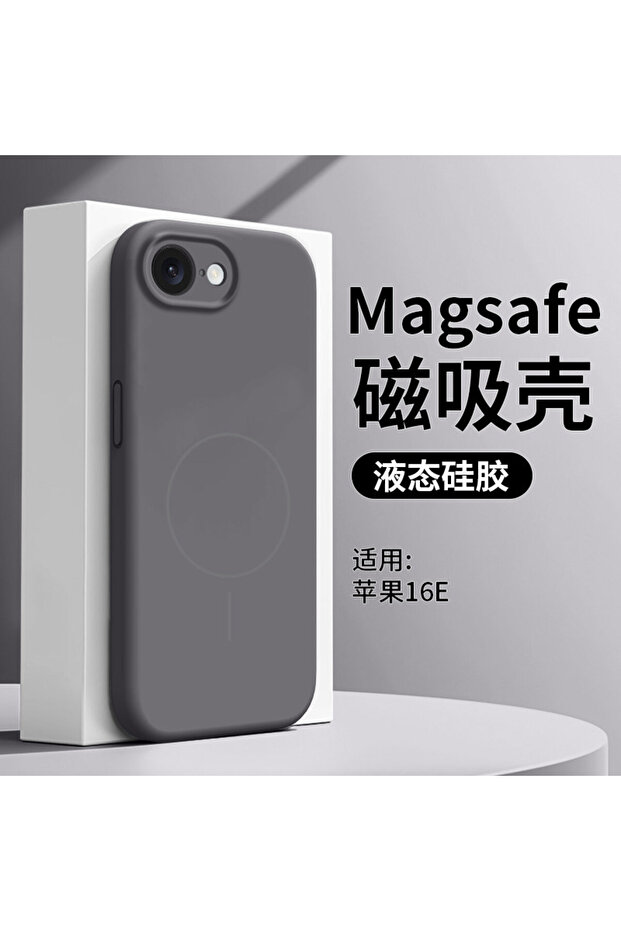 2 iPhone 17e For IPhone 17E 16E Magnetic Skin Feeling Original Material Liquid Silicone for Magsafe