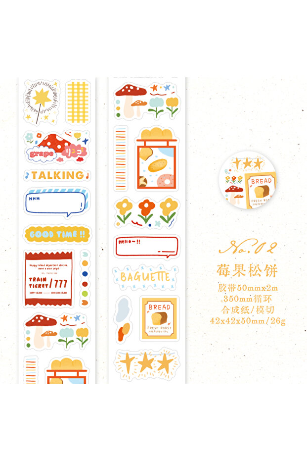 best-selling B 200cm/Roll Cartoon Cloud Series Making Tapes Cute Style DIY Scrapbook Stickers School