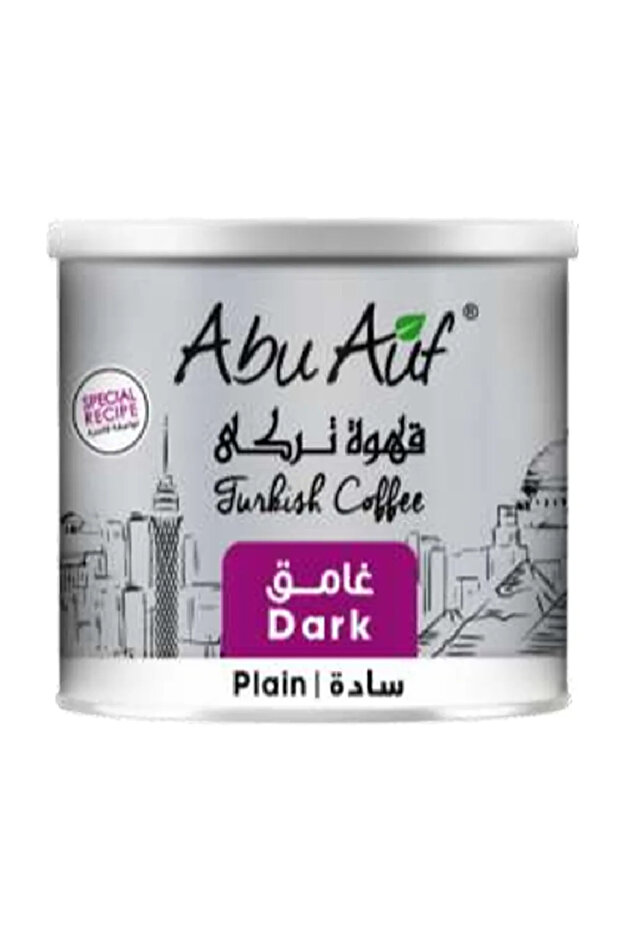 Dark Plain Coffee 12x200g