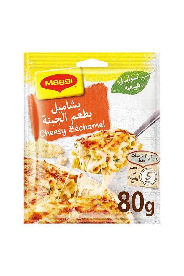 Cheesy Bechamel Sauce Mix 80g
