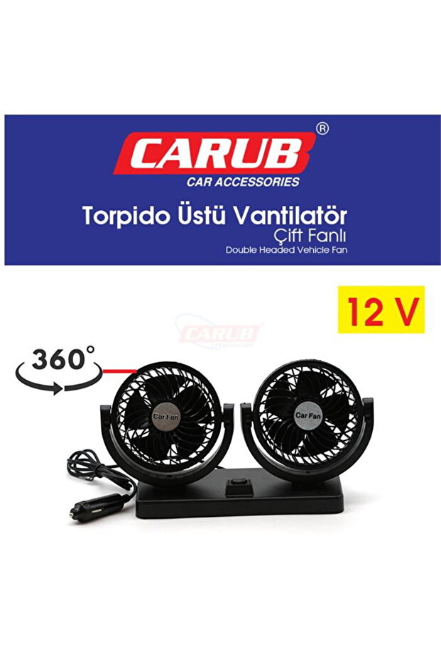 Fan for the Torpedo Shell with Two Fans, Adjustable, 12V, Piece
