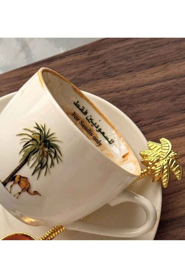كوب قهوة اسبريسو 90 مل للسعوديين فقط - 3