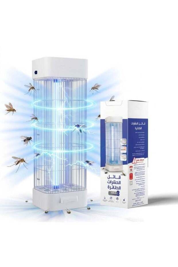 ALSHABAH Mini Electric Flying Insect Killer - Durable UV Light Bug Zapper & Mosquito Trap, 25 sqm Coverage