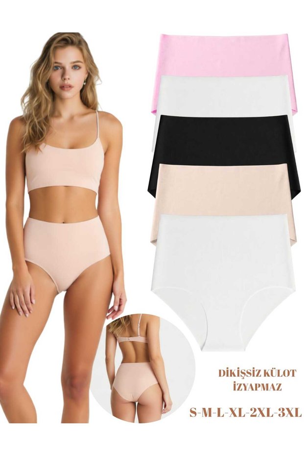 5-Pack Laser Cut Seamless Non-Marking High Waist Women's Panties Daily Flexible and Comfortable