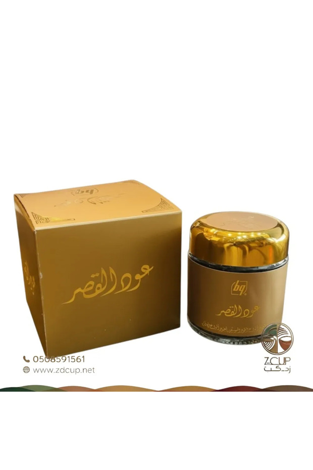 بخور عود القصر الاصلي 30جرام