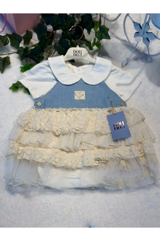 Girl's 2-Piece Set - Lace Jumpsuit Skirt and Bodysuit - 100% Natural Cotton - Beige