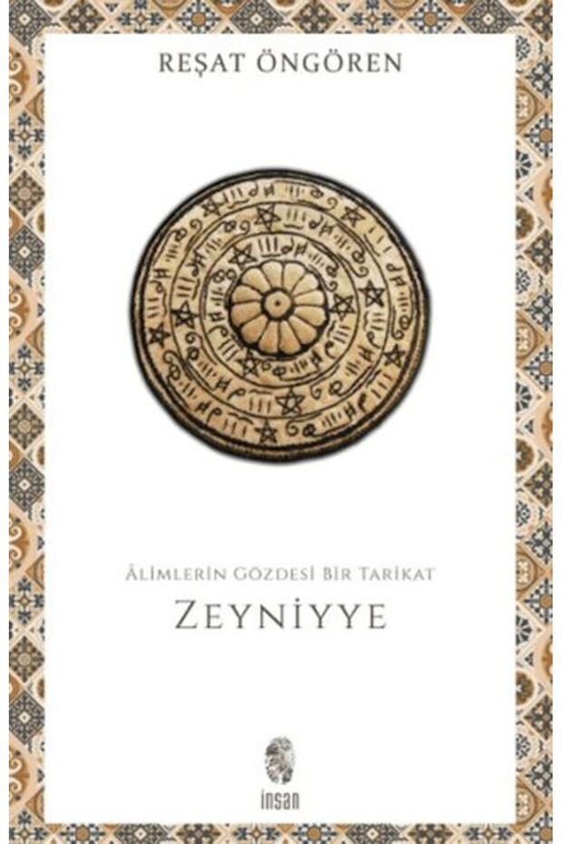 Zeyniyye
