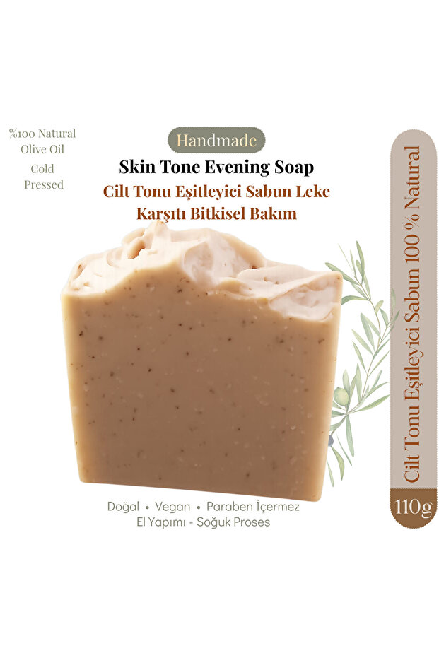 100% Natural Handmade Skin Tone Equalizing Soap Anti-Blemish Turmeric Herbal Care