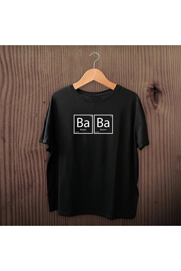 Father's Day Gift Dad Themed Printed Oversize Crew Neck Tshirt