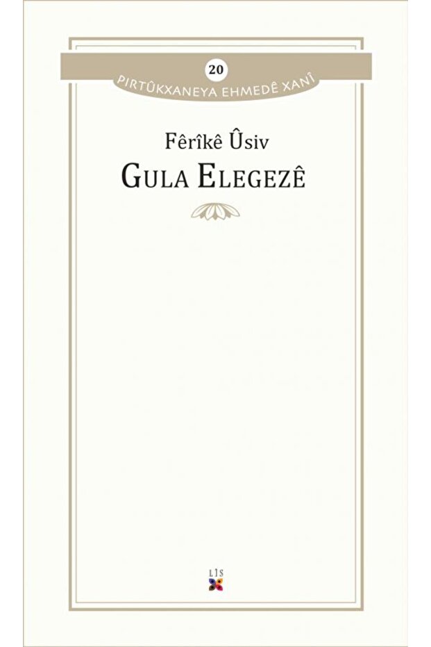 GULA ELEGEZÊ