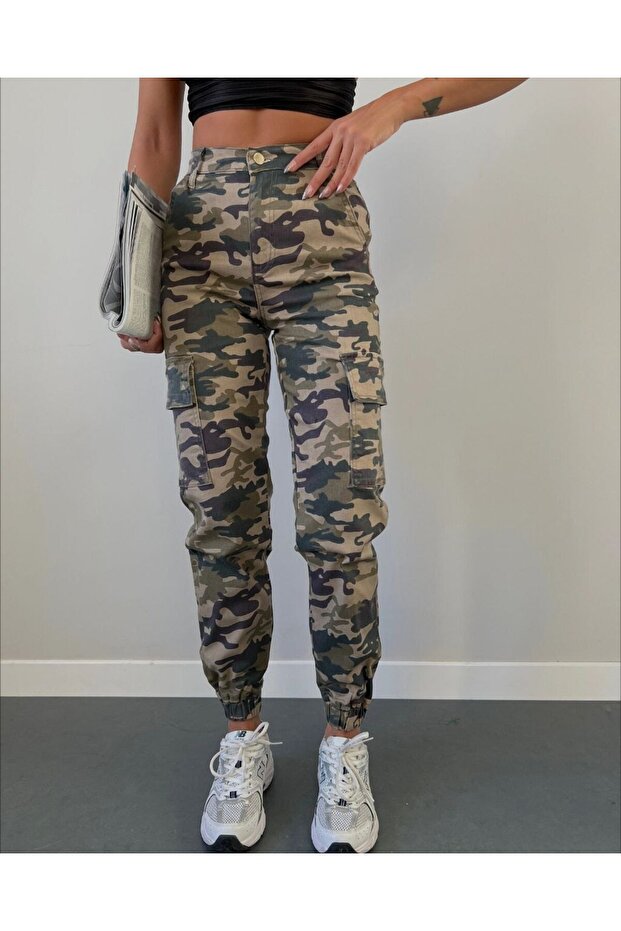 Women's Camouflage Cotton Trousers with Elastic Cuffs