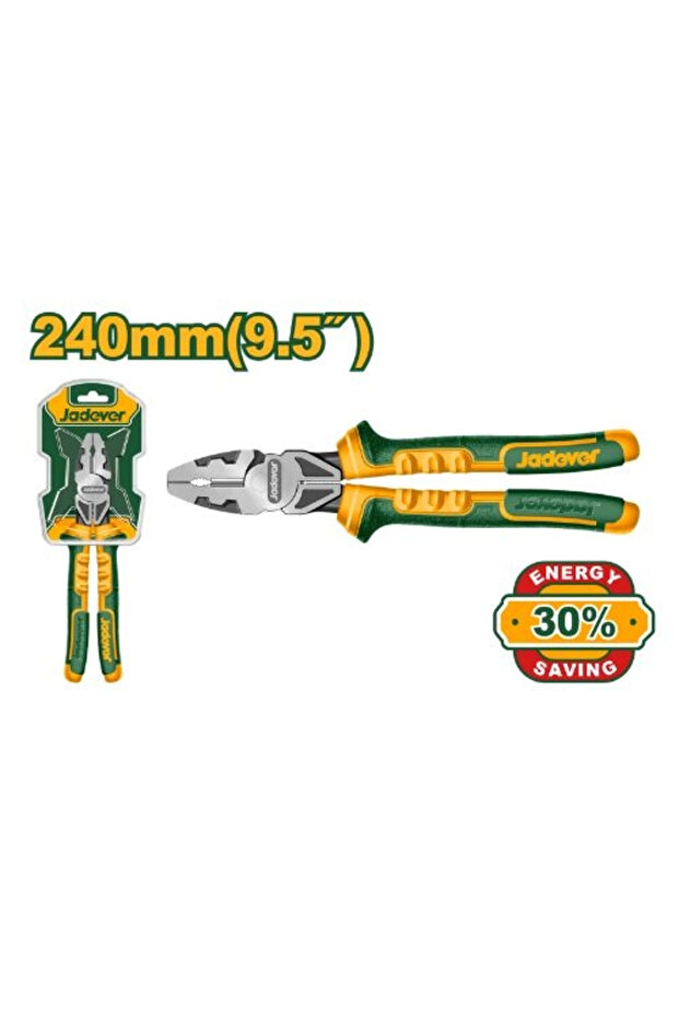 زراديه9.5 " 2لون