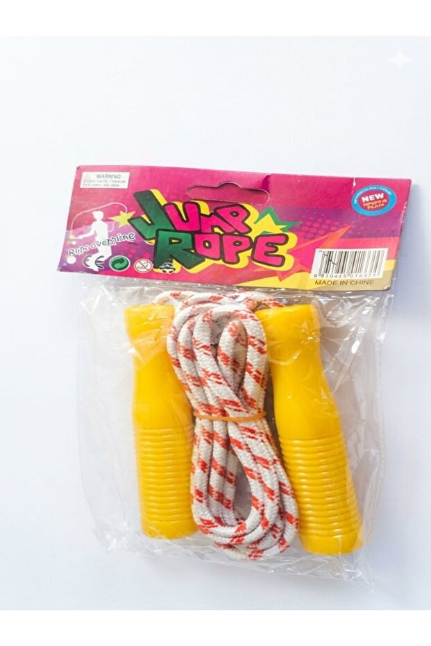 Jump Rope" (حبل قفز للأطفال).-2قطعتين