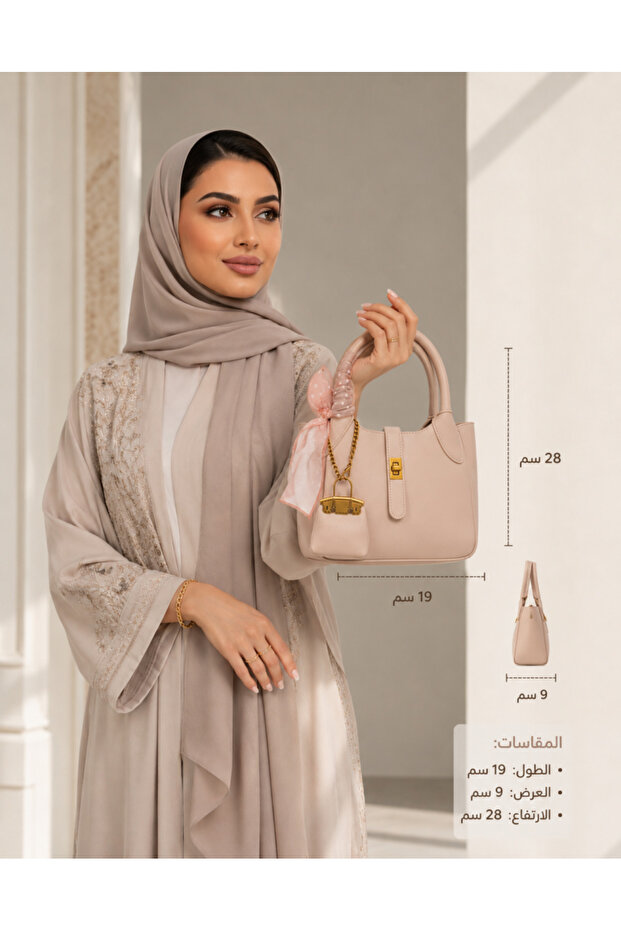 حقيبة يد نسائية روز اليغانس