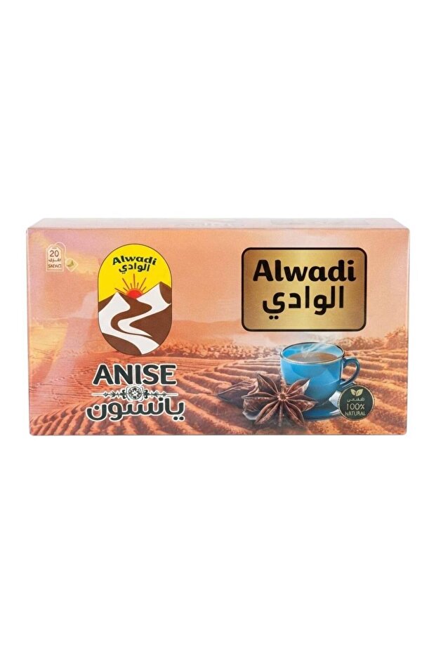 شاي الأنيس الوادي (20 كيس شاي)
