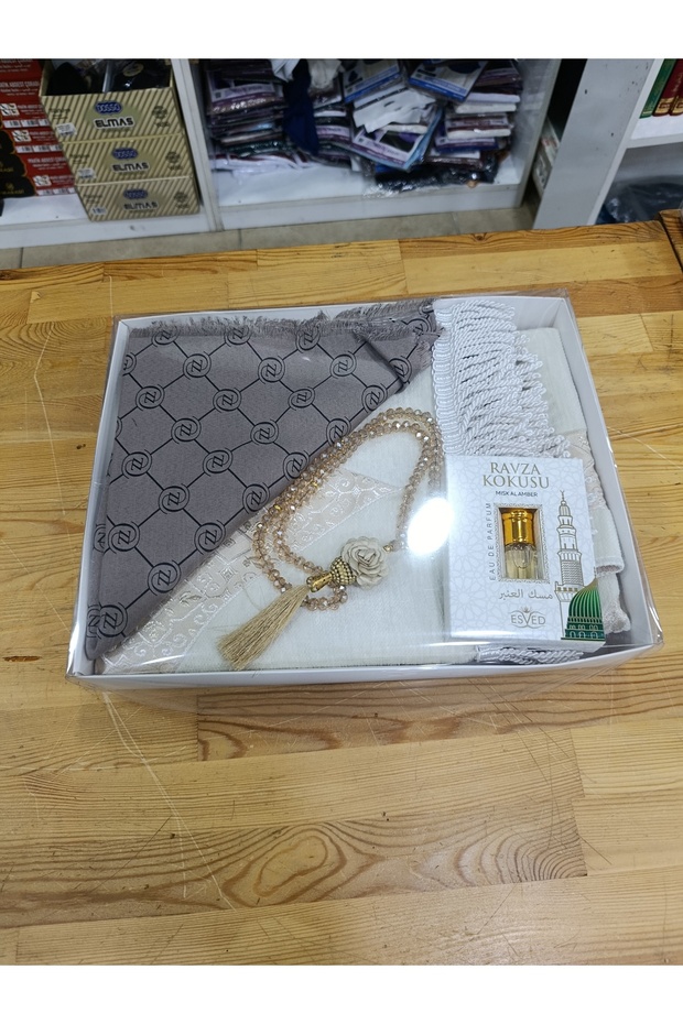 Prayer Rug