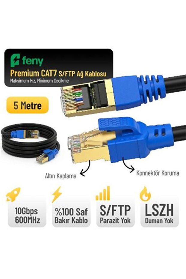 كابل فني FN-CAT7LS05 10GBPS إنترنت 60MHZ 5 أمتار CAT7 ذهبي (مقاوم للحريق - 100% نحاس نقي)