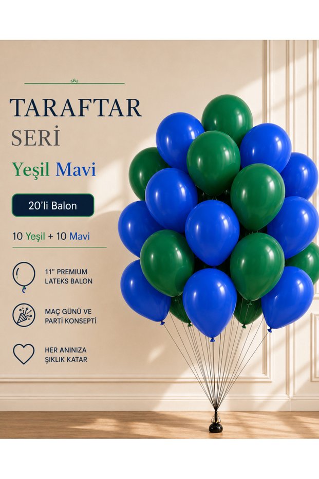 Fan Series Green Blue 20 Balloons Match Day Birthday Party Decoration Balloon