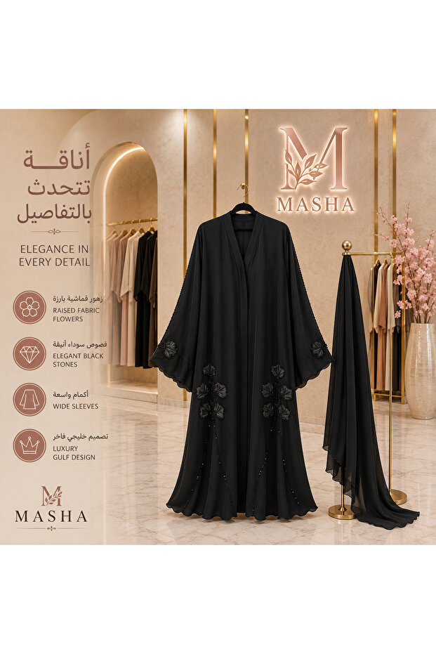 Luxury Gulf Women's Black Abaya with Sheila - 3D Fabric Flowers & Black Rhinestones & Wide Sleeves