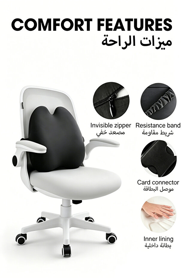 Lumbar Support Pillow for Office and Gaming Chair, Seat Back Cushion for Back Pain Relief Back Pillow Cushion to Relieve Pain with Breathable Mesh Cover
