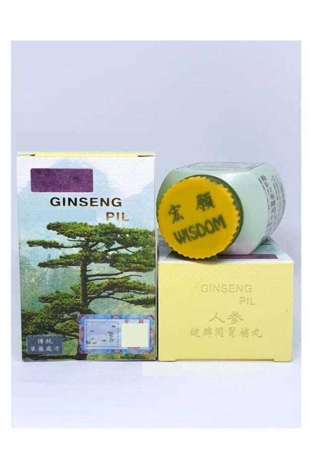 Ginseng Kianpi Pill Gold Flash Appetite Enhancer