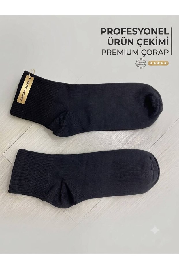 2 Pairs of Toeless Tennis-College Men's Socks