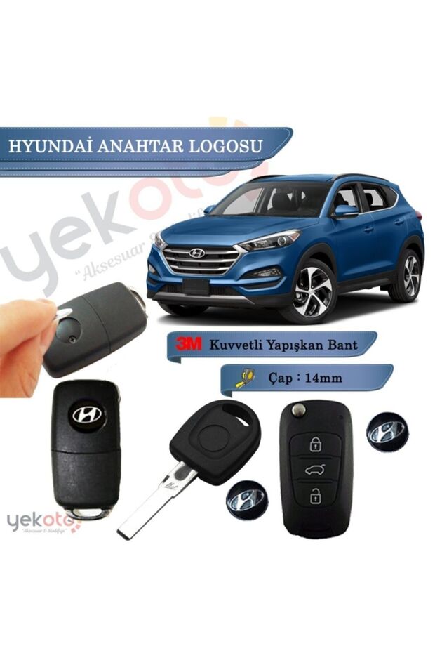 شعار Hyundai Switch شعار المفاتيح
