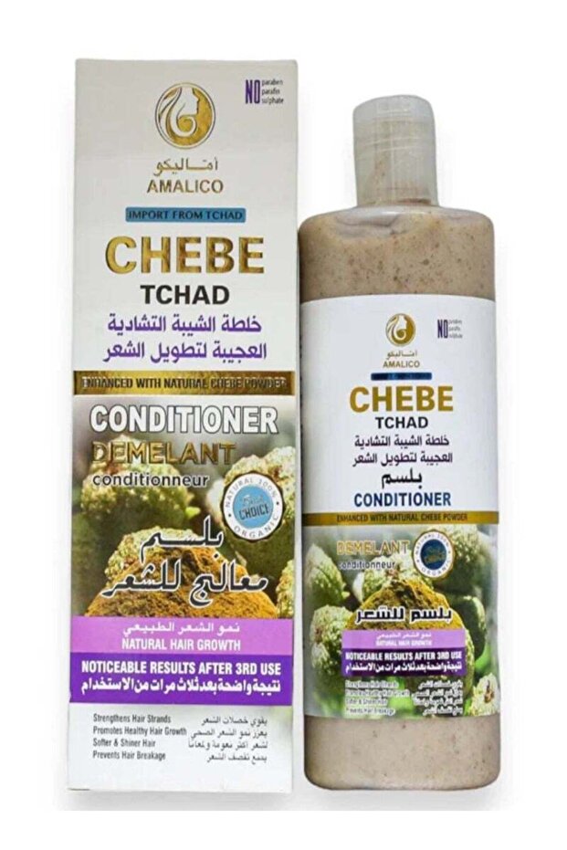 CHEBE TCHAD CHEBE POWDER HAIR CONDITIONER 250ml ;;3 PCS