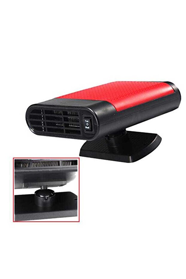 Black and red car heater, 12V 150W universal car heater.