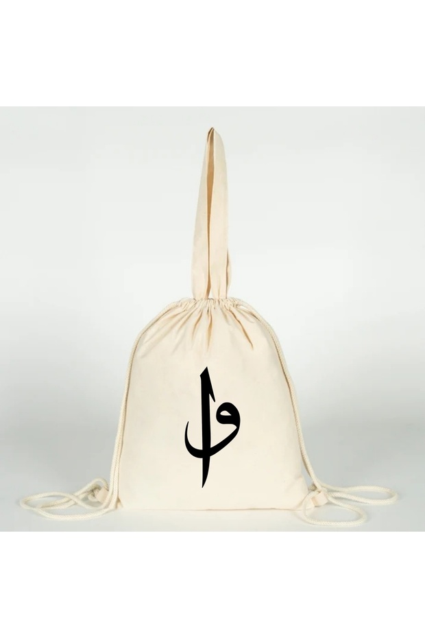 Vav Printed Versatile Drawstring Cloth Bag 35X40 for Hand, Shoulder and Back