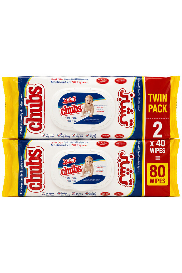 Baby Sensitive Wipes Water Wet Wipes, 40s Twin Pack, 80 Wipes