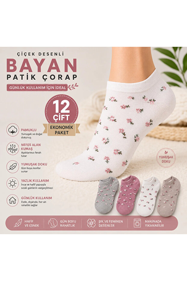Soft Textured Floral Patterned Booties Socks 12 Pairs