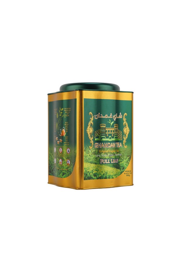 غمدان أسود معلب بأوراق كاملة 300 جرام