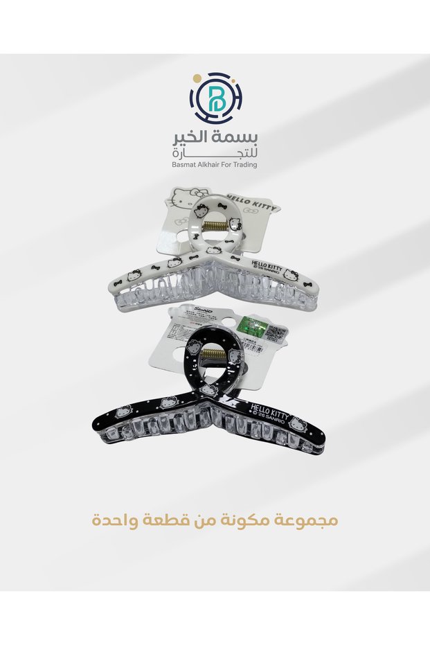 مشبك شعر هالو كاتي أشكال متعددة