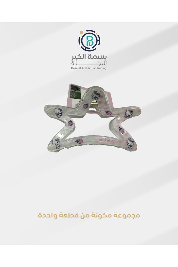 مشبك شعر هالو كاتي أشكال متعددة