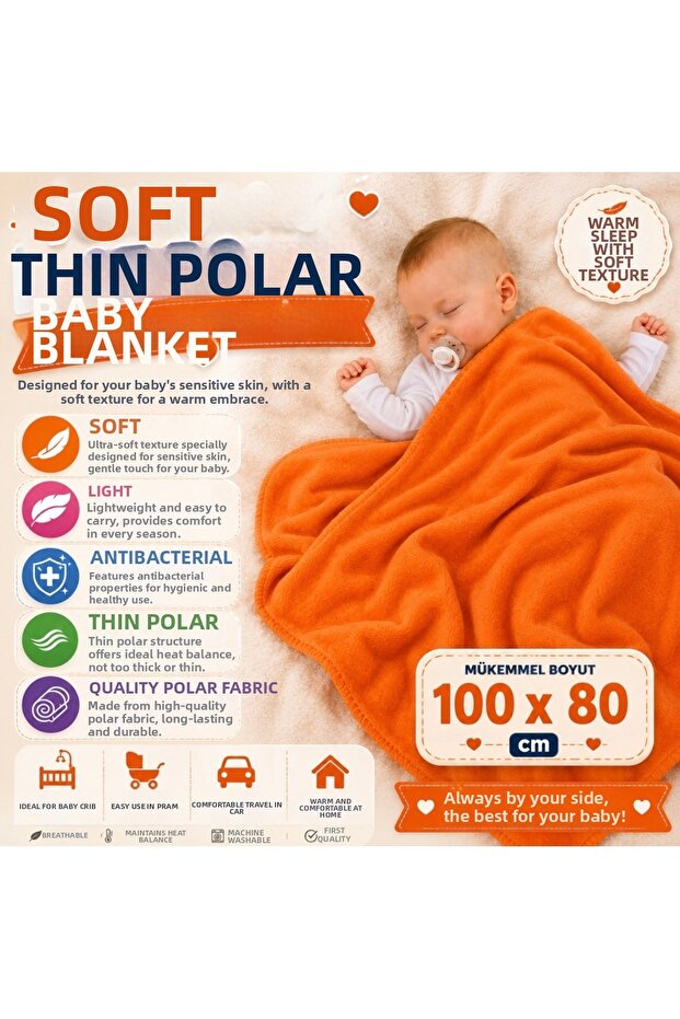 Baby Blanket