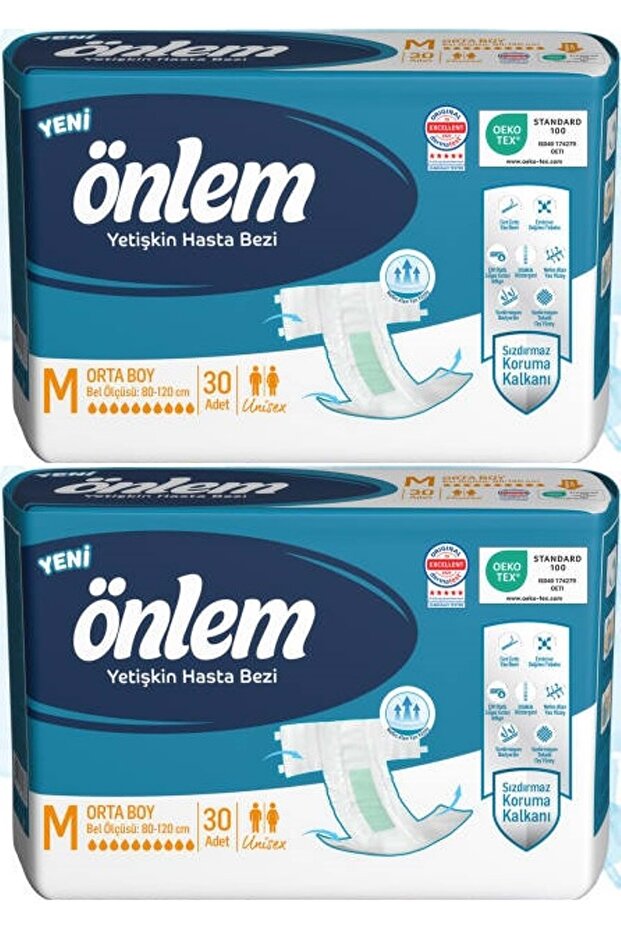 حفاضات للكبار بحزام خصر وسطح قماشي مقاس M - متوسط - 60 قطعة (2PK*30)