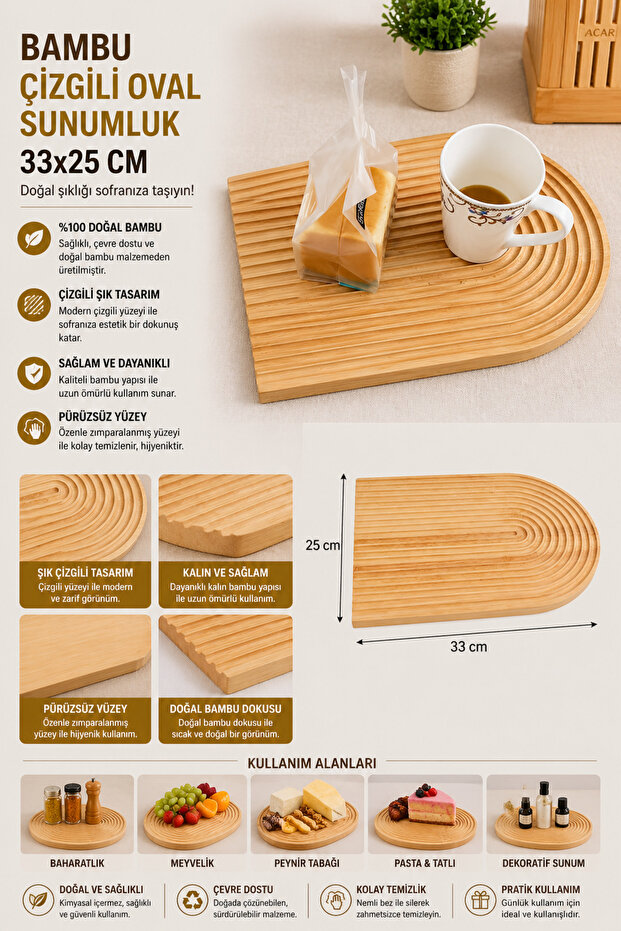 Bamboo Striped Oval Serving Plate 33X25 - Natural Serving Plate